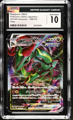 Pokemon TCG Rayquaza VMAX 108/172 (2022) VSTAR Universe Japanese CGC 10 - Image 1
