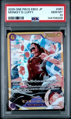 PSA 10 Monkey D. Luffy EB02-061 SEC One Piece JP 2025 - Image 1