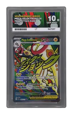 Mega Eelektross EX 266/217 Ace Ascended Heroes Pokemon Ace 10 Gem Mint - Image 1
