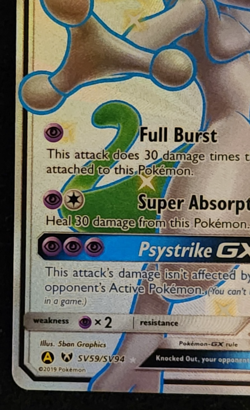 2019 Pokemon Hidden Fates Shiny Vault Mewtwo GX #SV59/SV94 Full Art EX-NM - Image 5