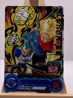 Super Dragon Ball Heroes Trunks UGM4-036 EL Rare Foil Card - Image 1