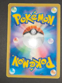Celebi DPBP#301 1st Edition Japanese Pokemon Card 004/059 R EX set eb135 - Image 4