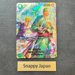 PSL Roronoa Zoro Foil PRB02-006 EB04 One Piece EGGHEAD CRISIS Japanese - Image 3