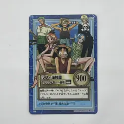 Bandai ONE PIECE Carddass Hyper Battle Battle Card Luffy Zoro Nami 900 Glossy JP - Image 1