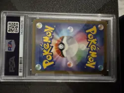 Pokemon Pikachu 020/M-P McDonald’s Promo Card Japanese PSA 10 - Image 2