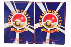 Shining Mew Set Corocoro Promo MP Condition Old Back Japanese Pokemon Card - Image 3