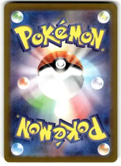 Gengar Holo Rare SV2a: Pokemon Card 151 094/165 Near Mint - Image 2