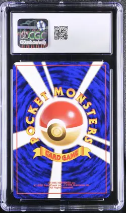 CGC 9 MINT Metal Energy Japanese Neo Genesis Holo SWIRL Pokemon Card - Image 2