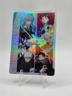 Action Point Card (AP17) (Regionals 26-27) - Union Arena Promotion Cards (UEPR) - Image 2