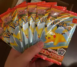 Pikachu 020/M-P + Random1 McDonald's Promo Card Pack - Pokemon Japanese MEGA - Image 1