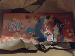 Private listing pokemon card - Image 1