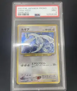 PSA 9 Lugia Holo Promo 249 Game Boy GB Japanese Pokemon Card 1998 Mint - Image 1