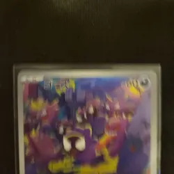 Pokemon Card Gastly AR SV5K 080/071 Wild Force Japanese Scarlet & Violet - Image 3