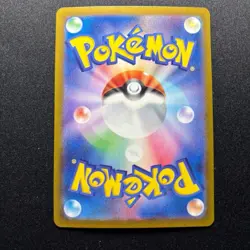 2023 Pokemon Card Mew ex SAR SV4a 347/190 Shiny Treasure ex Japanese From Japan - Image 2