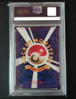 PSA9 Great Rocket's Mewtwo Pokemon Card Japanese 150 GB Promo Vintage Holo CQ82 - Image 2