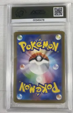 Pokemon Regigigas VSTAR Card 125/172 S12a RRR Japanese Universe AGS 10 Gem Mint - Image 2