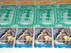 One Piece Card Game Crocodile Mihawk Trafalgar Law 4 Card Set Japan - Image 2