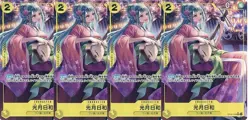 One Piece Card Game Kozuki Hiyori SR Parallel Set of 4 Japan - Image 1