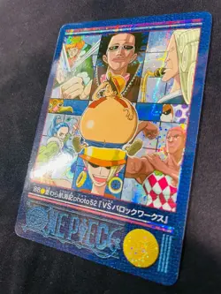 One Piece Card Game 88 Grain Puri Visual Adventure Card 2001 Japan - Image 5
