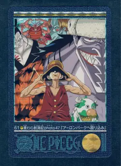 One Piece Card Game Kakupuri Visual Adventure Carddass 2001 Japan - Image 1