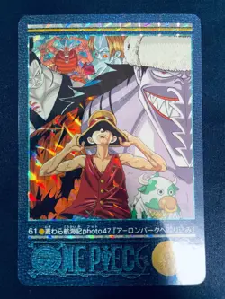 One Piece Card Game Kakupuri Visual Adventure Carddass 2001 Japan - Image 3