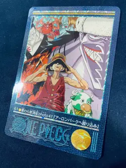 One Piece Card Game Kakupuri Visual Adventure Carddass 2001 Japan - Image 5
