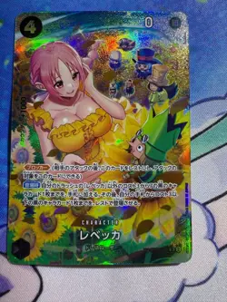 One Piece Card Game Rebecca SR SP Special Card OP05-091 Japan - Image 1