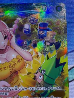 One Piece Card Game Rebecca SR SP Special Card OP05-091 Japan - Image 3