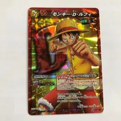 One Piece Card Game Luffy Glitter Glossy Card Sleeve No Scratches Japan - Image 1