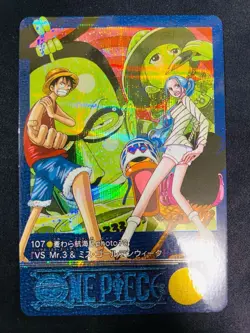 One Piece Card Game Grain Puri Visual Adventure 2001 Japan - Image 3