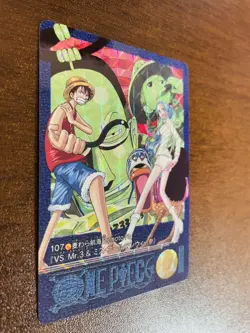 One Piece Card Game Kakupuri Visual Adventure Carddass 2001 Japan - Image 5