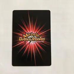 One Piece Card Game Zoro Glittering Glossy Card Sleeves Japan - Image 2