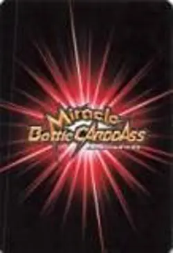 One Piece Card Game Miracle Battle Carddass D Roger Super 37 Bandai Japan - Image 2