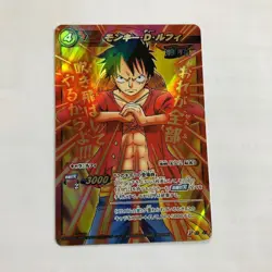 One Piece Card Game Luffy Glitter Glossy Sleeves No Scratches Japan - Image 1
