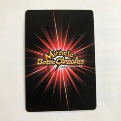 One Piece Card Game Luffy Glittering Glossy Sleeves for Storage Japan - Image 2