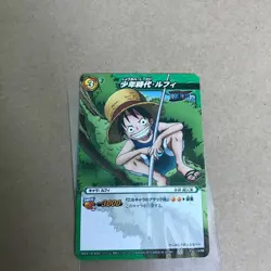 One Piece Card Game Miracle Battle Boyfriend Luffy Japan - Image 1