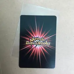 One Piece Card Game Miracle Battle Boyfriend Luffy Japan - Image 2