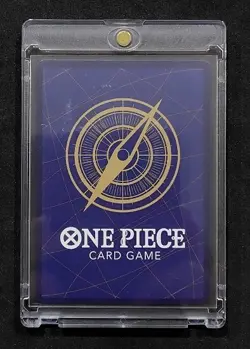 One Piece Card Game Shanks Special SR Japan - Image 2