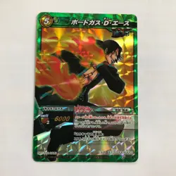 One Piece Card Game Ace Glittering Glossy Card Sleeve Japan - Image 1