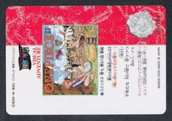 One Piece Card Game Grain Puri Visual Adventure Carddass 2001 Japan - Image 2