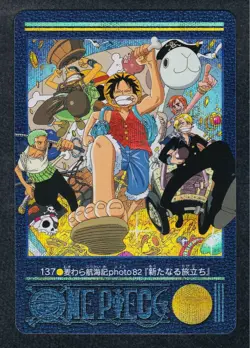 One Piece Card Game 137 Grain Puri Visual Adventure Carddass 2001 Japan - Image 1