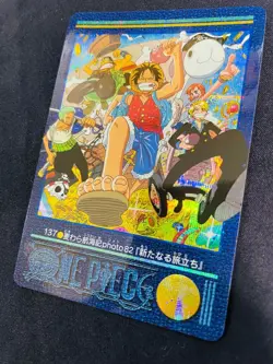 One Piece Card Game 137 Grain Puri Visual Adventure Carddass 2001 Japan - Image 5