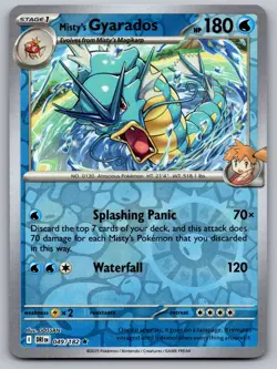 Misty's Gyarados 044/182 DESTINED RIVALS DRI POKEMON CARD REVERSE HOLO - Image 1