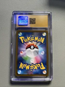 CGC Pristine 10 Ivysaur 002/032 Holo - 2023 Pokemon Trading Card Game Classic JP - Image 2