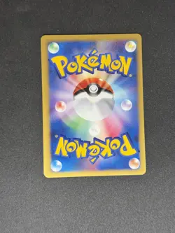 Bugsy's Beedrill 1st Edition Rare Non-Holo Card 009/141 vs Series Japanese - Image 2