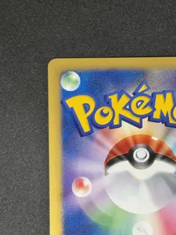 Bugsy's Beedrill 1st Edition Rare Non-Holo Card 009/141 vs Series Japanese - Image 3
