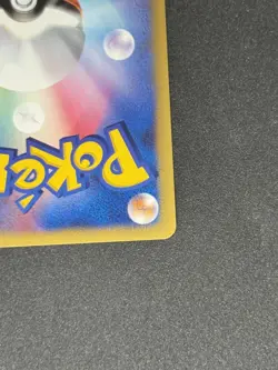 Bugsy's Beedrill 1st Edition Rare Non-Holo Card 009/141 vs Series Japanese - Image 4