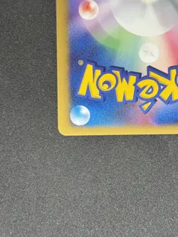 Bugsy's Beedrill 1st Edition Rare Non-Holo Card 009/141 vs Series Japanese - Image 5