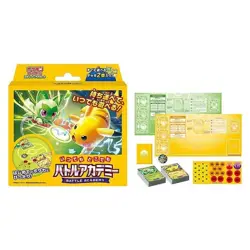 Pokemon Card Scarlet & Violet Itsudemo Dokodemo Battle Academy Japanese NEW - Image 2