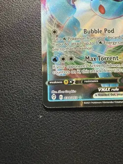 2021 Pokemon SWSH07 #030/203- Vaporeon VMAX - Ultra Rare - Image 3